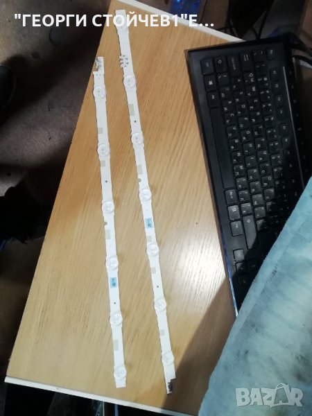 V50R_500SCB_R1(15.05.28)      , снимка 1