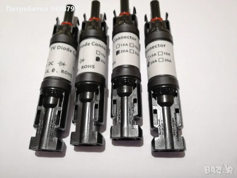 МС4 блокиращ диод 20A 1000V, снимка 1