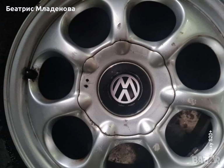 Джанти 15ки, снимка 1