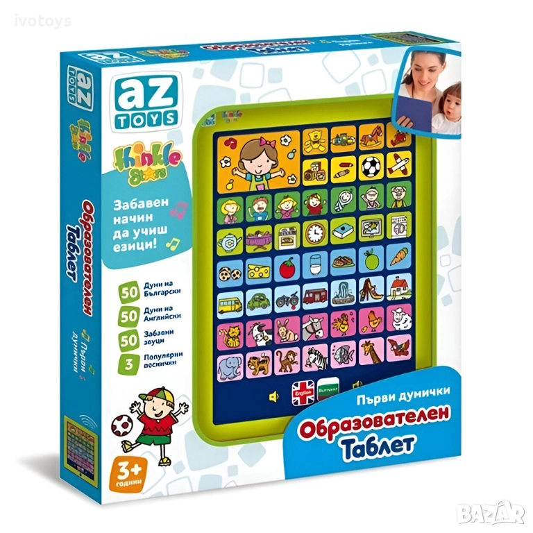 Образователен таблет Thinkle Stars "Първи думички" - Код 1040, снимка 1