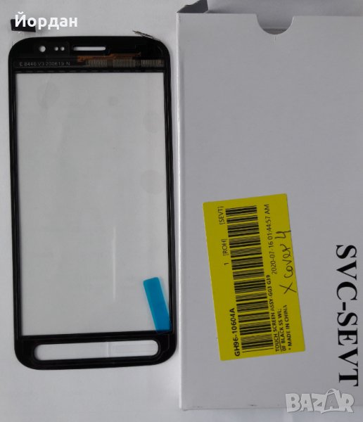 samsung Xcover 4 touch screen оригинален, снимка 1