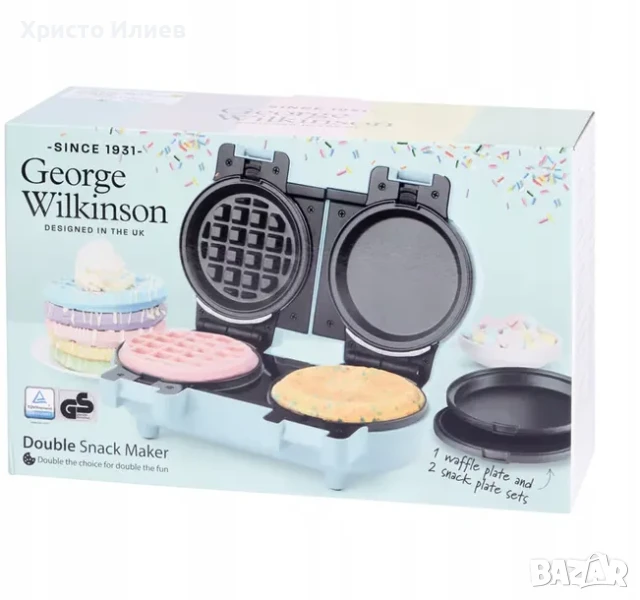 Двоен Гофретник за сандвичи и гофрети различни приставки George Wilkinson 1110W, снимка 1