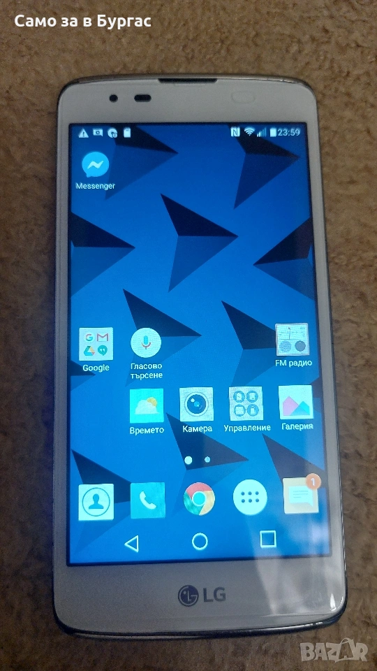 телефон LG K8, снимка 1