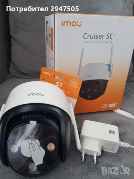 IP камера "IMOU Cruiser SE+ 4MP" плюс Micro SD карта "IMOU 128GB", снимка 1