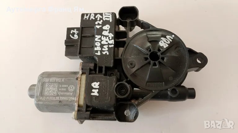 5Q0959812A МОТОР СТЪКЛОПОВДИГАЧ ЗА SEAT LEON,SKODA SUPERB, снимка 1