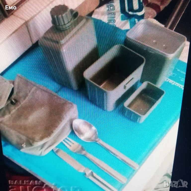 Прибори за храна . ЮНА, снимка 1