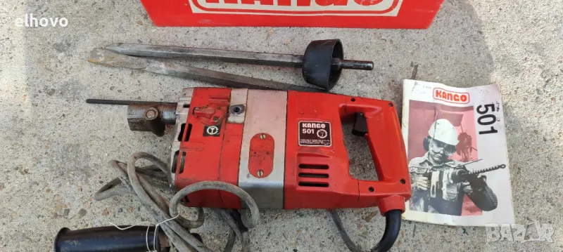 Къртач/перфоратор Kango 501, снимка 1