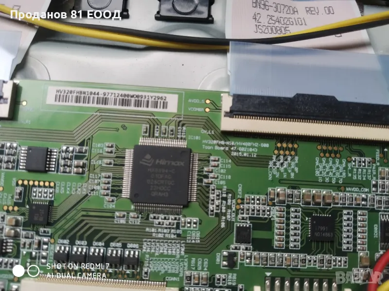 Телевизор Samsung ue32t5372au на части , снимка 1