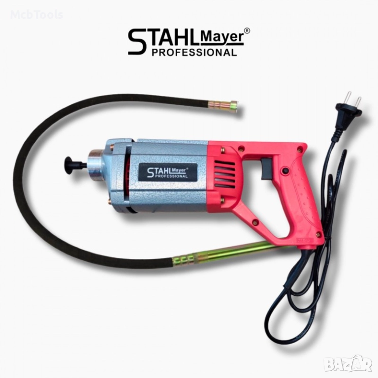 Вибратор за бетон 1350W STAHLMAYER, снимка 1