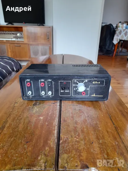 Старо захранване СТ-1, снимка 1