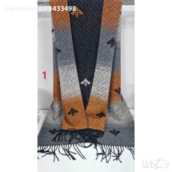 Кашмирен шал на  пчели уникален дизайн  две лица, снимка 1