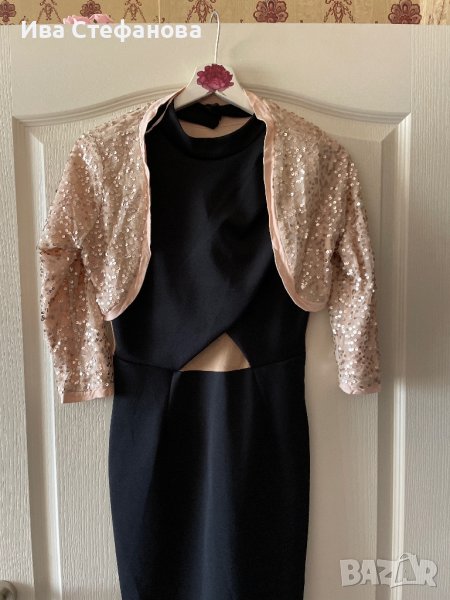 Златни пайети болеро или ръкави за рокля , снимка 1