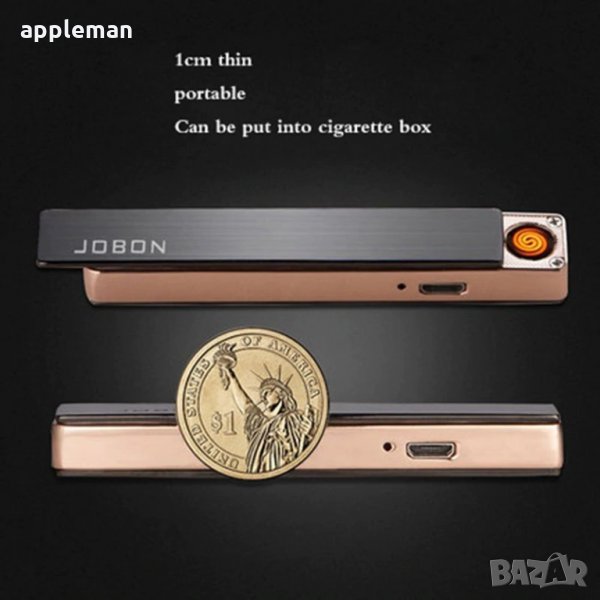 JOBON SLIM – Ултра лека и тънка USB ЗАПАЛКА, снимка 1