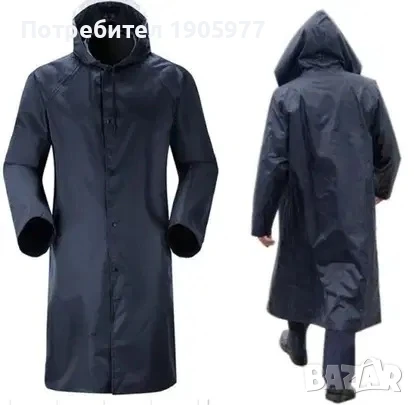 Дъждобран размер M - L - удължен, снимка 1