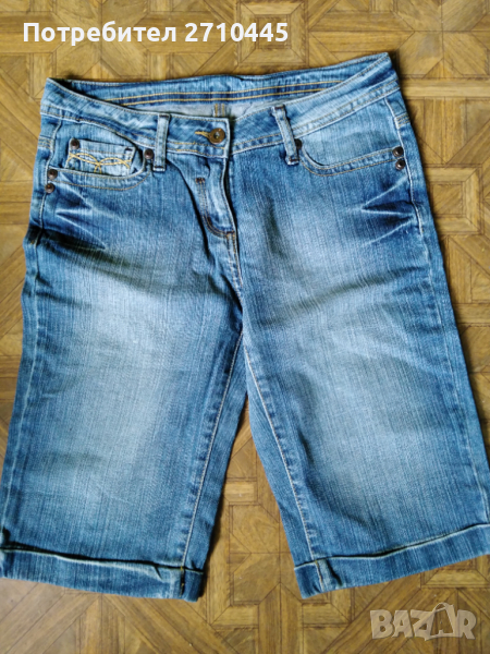 3 бр. летни дрехи, S размер, общо за 6 лв. , снимка 1