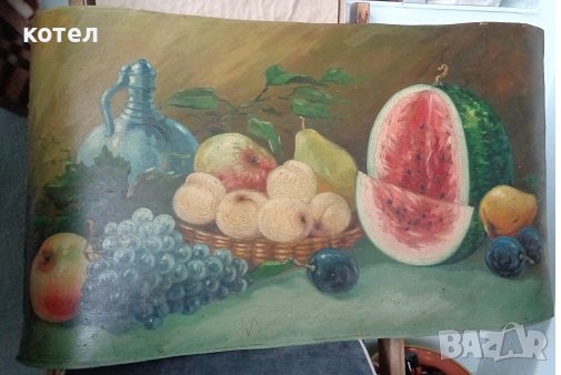 Продавам картина Натюрморт с плодове, снимка 1