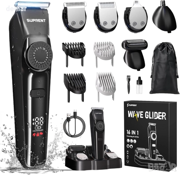 SUPRENT Комплект за мъжка грижа „всичко в едно“, черен, снимка 1