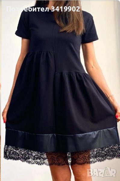 Дамска елегантна рокля, снимка 1