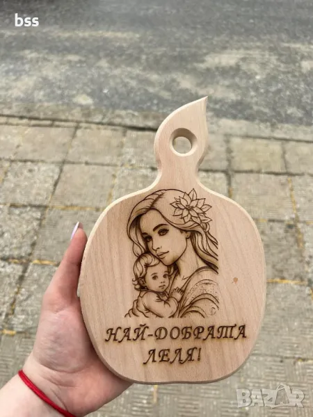 Дъска за рязане на мезе" Най-добрата леля" , снимка 1