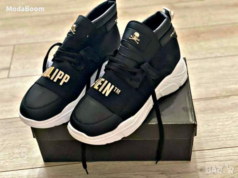 Мъжки обувки Philipp Plein, снимка 1