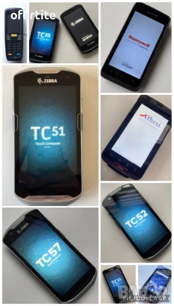 ✅ Zebra  / Bluebird / Honeywell / 🔝  Motorola / Symbol, снимка 1