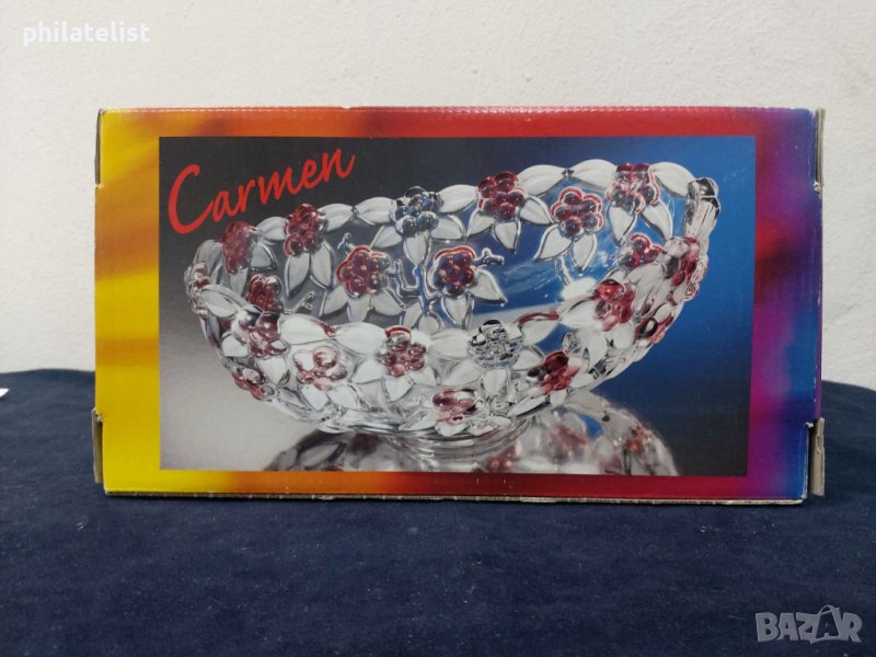 Walther-Glas Carmen - жардиниера , Дължина 27 см, снимка 1