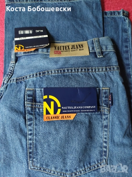 Nautex Jeans НОВИ!, снимка 1