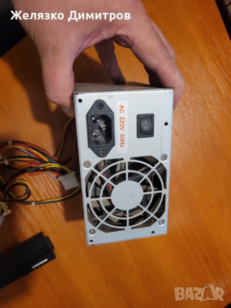 Захранване 200w, снимка 1