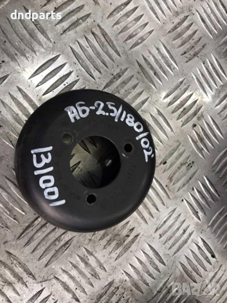 Шайба Audi A6,2.5TDI,180кс.,2003г., снимка 1