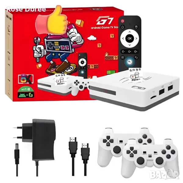 Игрова конзола G7 Android 13 Plus Gaming TV Box 30,000 + Games WIFI 2 джойстика, снимка 1