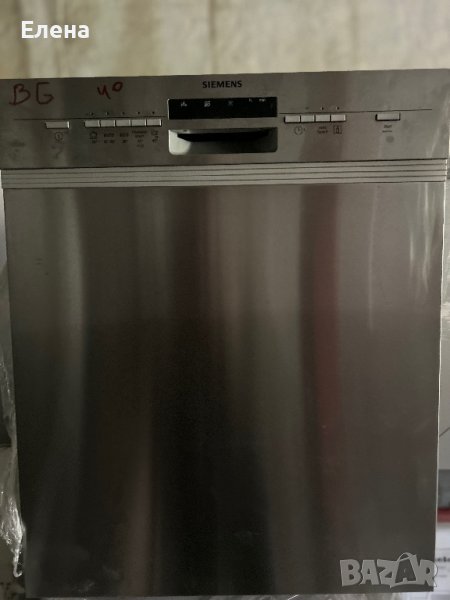 Съдомиялна siemens - 60см, снимка 1