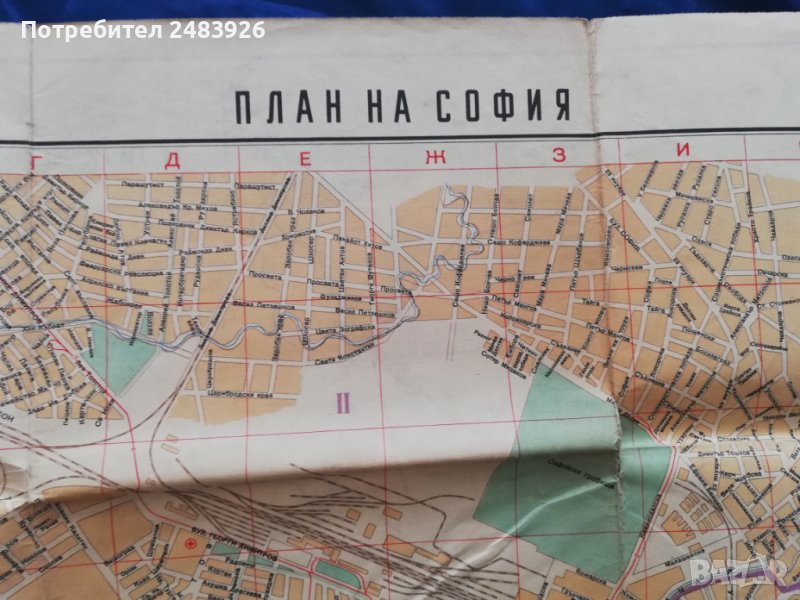 План на София 1957 г. Схема на София и присъединените към нея селища , снимка 1