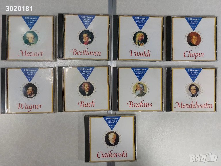 CD с класическа музика, снимка 1