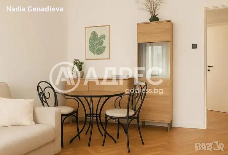 3-стаен апартамент с мазе и таван в кв. Стрелбище, гр. София, снимка 1