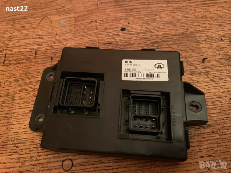 3600100-K80-B1 ЕЛЕКТРИЧЕСКИ КОНТРОЛЕН БЛОК HOVER H3,H5, снимка 1