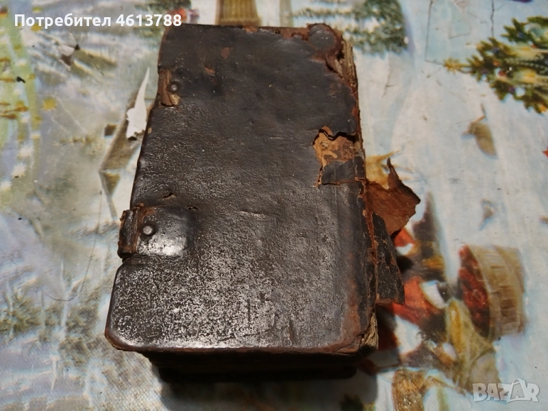 Много стар немски молитвеник, снимка 1