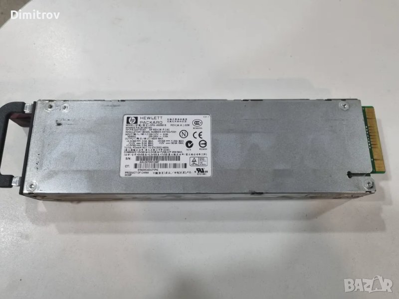 HP DL360 G4 PSU 460W- захранване p/n 361392-001, снимка 1