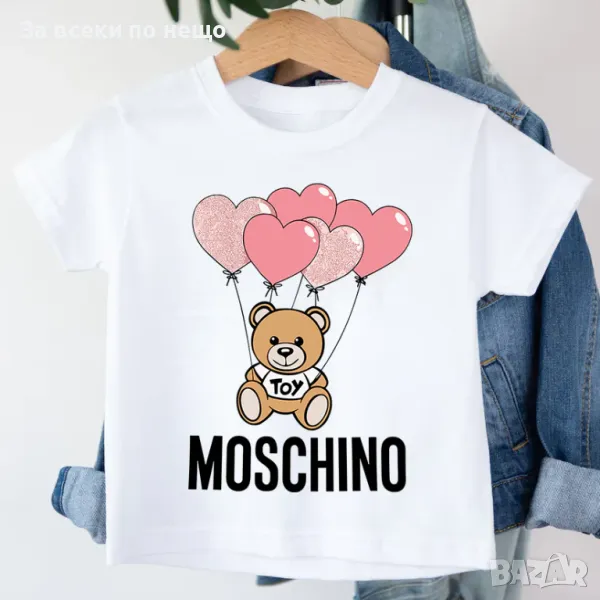 Moschino Детска Тениска 1-16 години👚👕Детска Блуза С Къс Ръкав Мошино Код LFS381, снимка 1