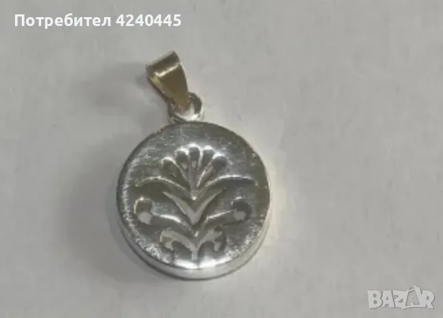 Сребърна висулка, снимка 1