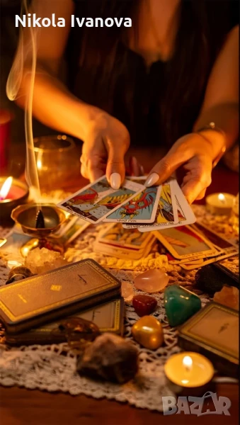 Искаш да знаеш дали все още изпитва нещо към теб защото този даден човек не изчезва от главата , снимка 1