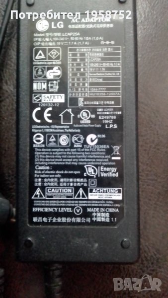 LG AC adapter LCAP25A 19v =1,A7, снимка 1