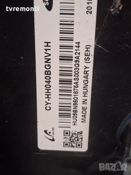 подсветка от дисплей CY-HH040BGNV1H от телевизор SAMSUNG модел UE40H5003AW, снимка 1