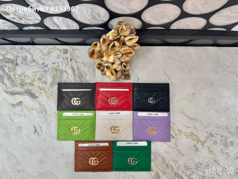 Saint Laurent дамски визитник, снимка 1