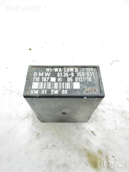 Реле, Модул, Чистачки за БМВ Е36, BMW E36, WI WA LOW II, 61.35-8 359 031, 61358359031, 8 359 031, снимка 1