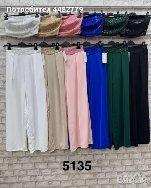 дамски комплект , снимка 1