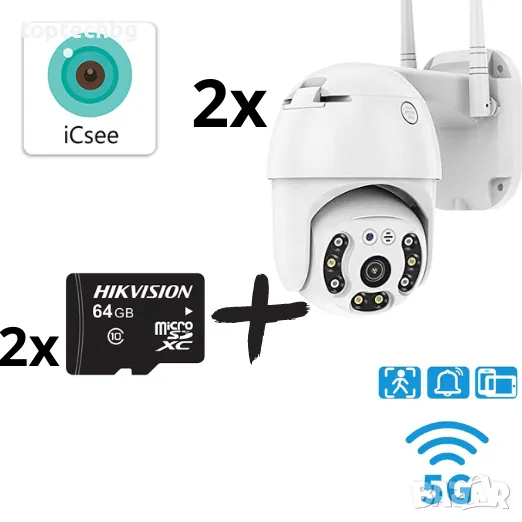 2бр. IP въртяща безжична камера Privine 5MPX- 4+4LED + 2бр. SD карта 64gb iCsee, снимка 1