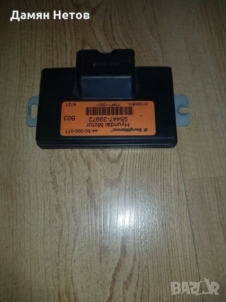 Модул за раздатката  на SANTA FE, 95447-39972, снимка 1