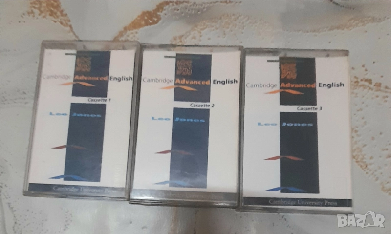 Аудио касети , за напреднал Английски от Кембридж , снимка 1