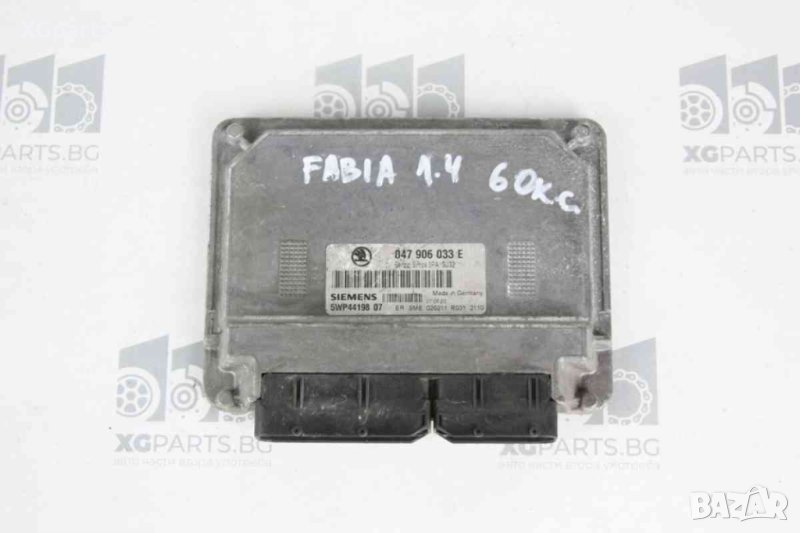 Компютър двигател за Skoda Fabia I 1.4mpi 60 к.с. (2000-2007) 047906033E, снимка 1