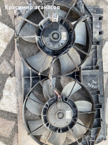 Перки охлаждане за Тойота Корола Версо.16363-0G060-A.16363-0G050.MS16800-9010.MS168000-9010, снимка 1